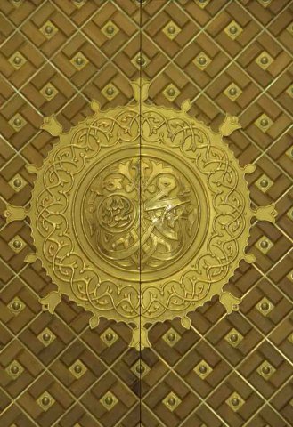 جدید ترین تصاویر مدینه - بقیع 1392